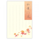 エヌビー社　はがき　秋五集　紅葉の筵　5812863