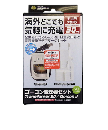 RW　ゴーコン変圧器セット　RW108