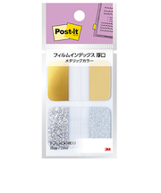 スリーエムジャパン（3M）　ポスト・イット　フィルムインデックス　厚口　メタリックカラー1　686－FO1