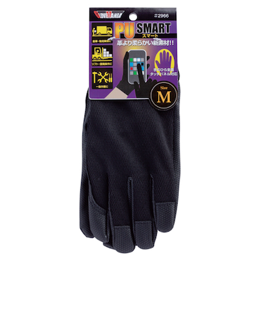 川西工業　PUスマート　2966　M