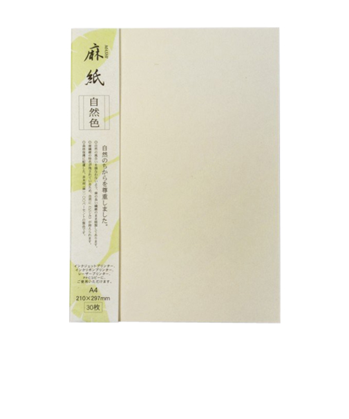 大直　コピー＆プリンター用　麻紙　A4　自然色　30枚