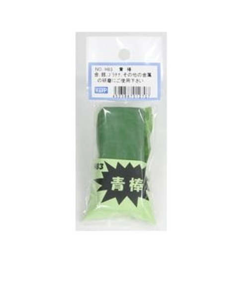 青棒　75g　H83