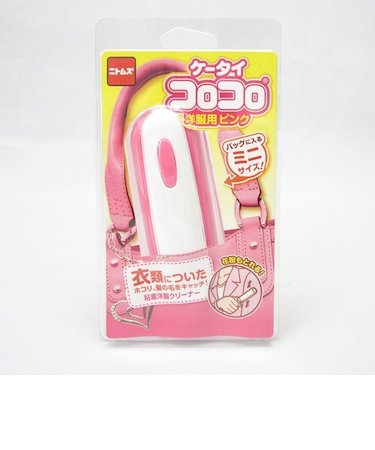 ケータイコロコロ洋服用　ピンク