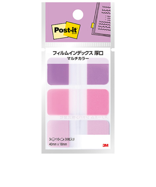 スリーエムジャパン（3M）　ポスト・イット　フィルムインデックス　厚口　マルチカラー7　686MC－7