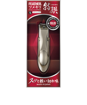 フェザー　特撰ツメキリS　TN－S