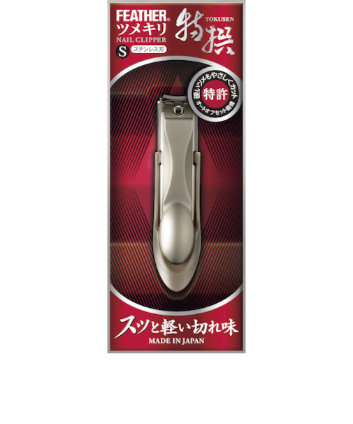 フェザー　特撰ツメキリS　TN－S