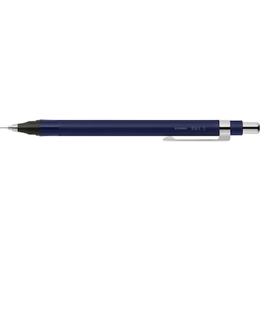 ゼブラ（ZEBRA）　リント　シャープペン　0.3mm　P－MAS130－NNV　ナイトネイビー