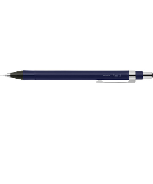 ゼブラ（ZEBRA）　リント　シャープペン　0.3mm　P－MAS130－NNV　ナイトネイビー