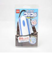 ケータイコロコロ洋服用　ブルー