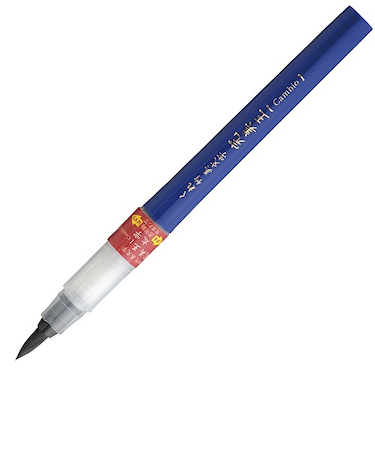 呉竹　美文字　完美王　太字　XO100‐10S