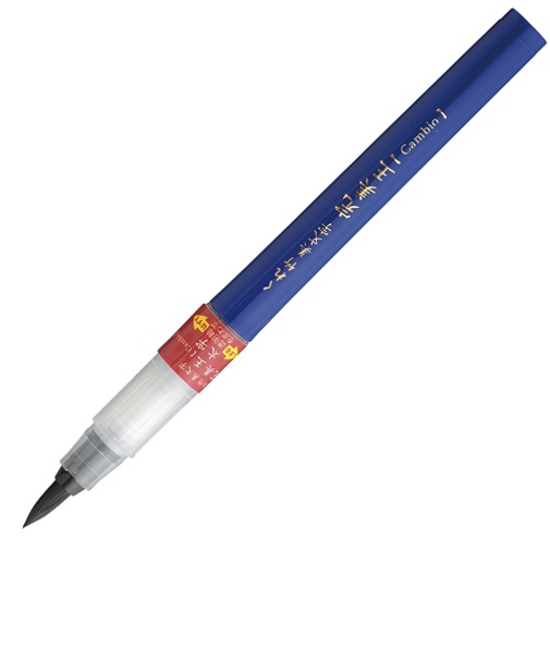 呉竹　美文字　完美王　太字　XO100‐10S