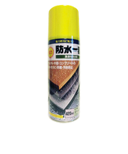 日特　防水一番スプレー　420ml