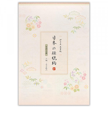 エヌビー社　DN　B5便箋　吉祥文様　3000202