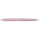 パイロット（PILOT）　アクロ1000　油性ボールペン　BAC1SEF　0.7mm　メタリックピンク