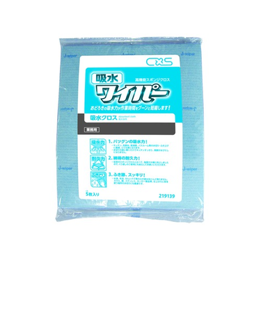 シーバイエス　吸水ワイパー　5枚