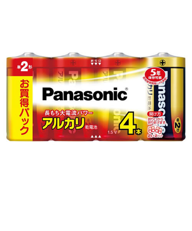 パナソニック　アルカリ乾電池単2形　LR14XJ　4SW　4個入