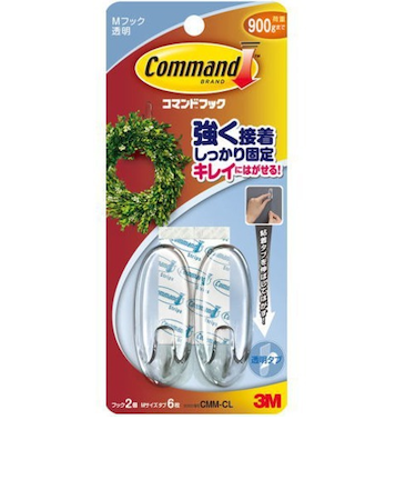 スリーエム（3M）　コマンドフック　クリア　Mサイズ　CMM－CL