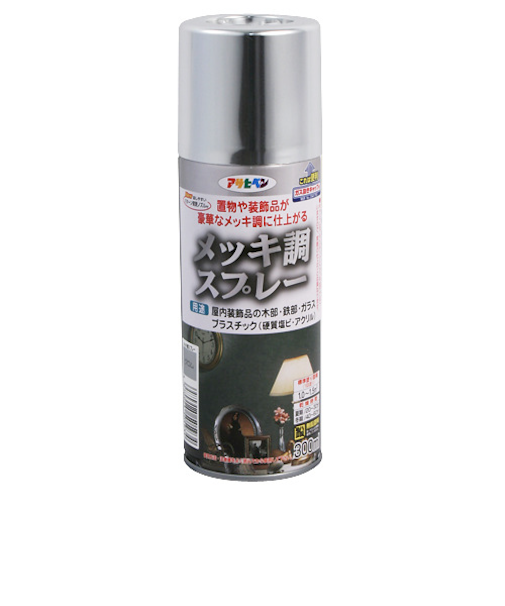 メッキ調スプレー　クロム