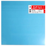 アクリサンデー サンデーシート SS 510 青 透明