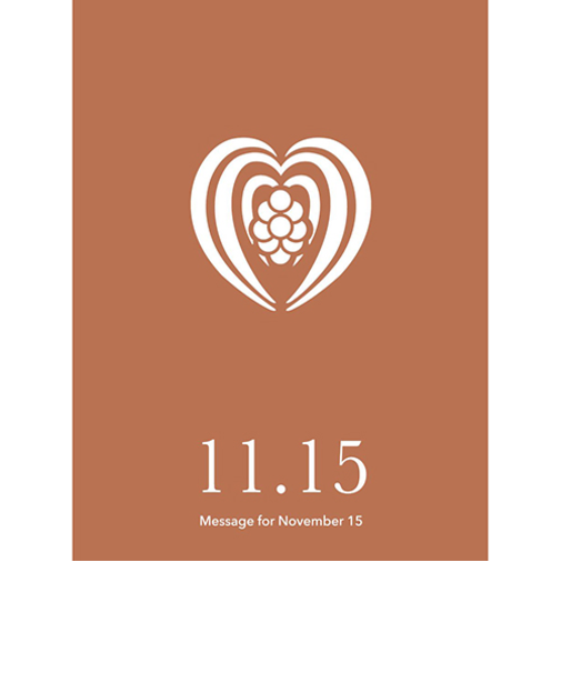 草紙堂　花結びメッセージカード　11月15日