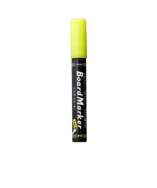 レイメイ藤井　蛍光ボードマーカー　中字　LBM1046Y　イエロー