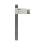 八幡ねじ（YAHATA）　長ねじ　M10×100