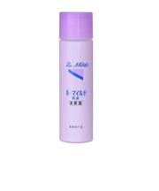 ル・マイルド　乳液　トライアルサイズ　40mL