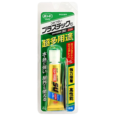 コニシ　ボンド　ウルトラ多用途　S・U　プレミアムソフト　クリヤー　10mL