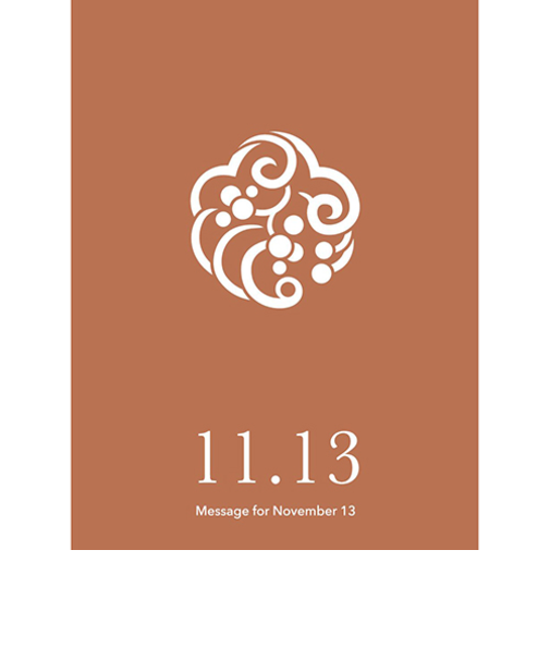 草紙堂　花結びメッセージカード　11月13日