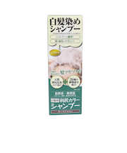 利尻　利尻カラーシャンプー　ダークブラウン　200ml