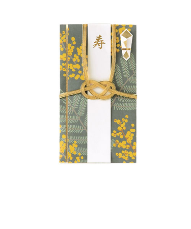いろは出版　Wishing　Plants　ご祝儀袋　ミモザ