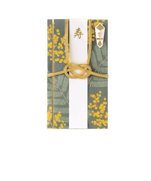 いろは出版　Wishing　Plants　ご祝儀袋　ミモザ
