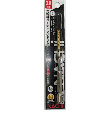 ナチ（NACHI）　六角軸コーティングドリル　3.8mm