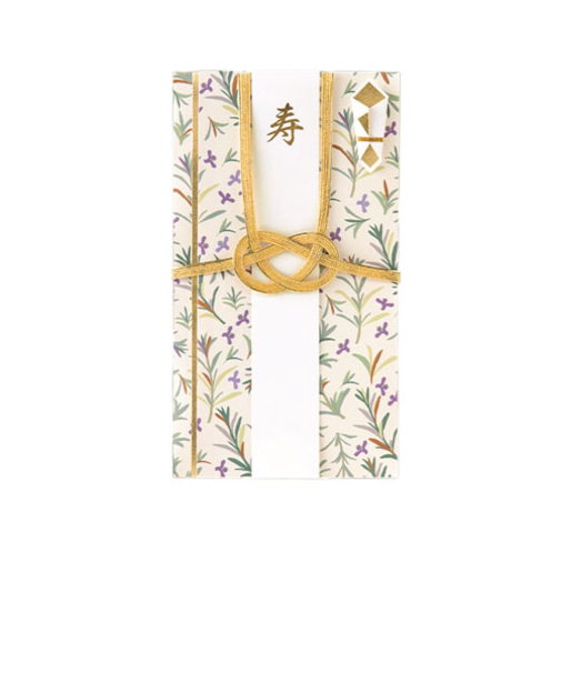 いろは出版　Wishing　Plants　ご祝儀袋　ローズマリー