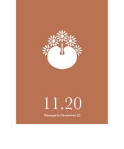 草紙堂　花結びメッセージカード　11月20日