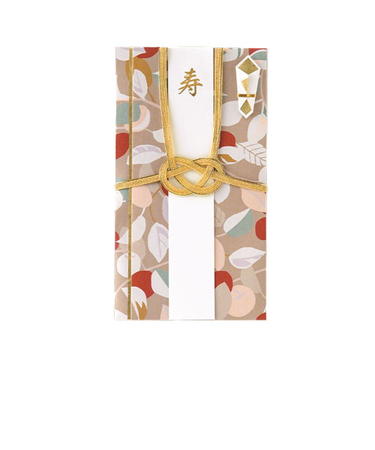 いろは出版　Wishing　Plants　ご祝儀袋　ヒメリンゴ