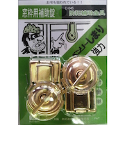 清水　強力ベンリーしまり　D－045
