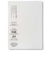 大直　コピー＆プリンター用大礼紙　A4　すの目　白　50枚入