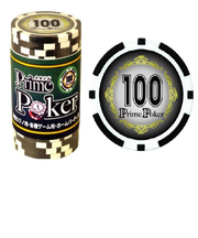 ジーピー（GP）　プライムポーカー　チップ　100　20枚入