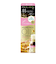 マンダム　ルシードエル（LUCIDO－L）　オイルトリートメント　#EXヘアオイル　60mL