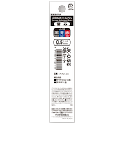 ゼブラ(ZEBRA) ジェルボールペン替芯 JK-0.5芯 P-RJK-3C 3色セット