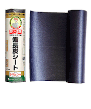 備長炭シート　30×450cm