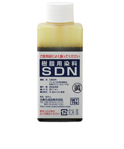 大阪化成品　樹脂用染料　SDN　黄