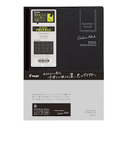 【2026年1月始まり】　パイロット（PILOT）　クルールフォンセ2　B6　ウィークリー見開き2週間　PD-26-CF2W-B　ブラック　月曜始まり