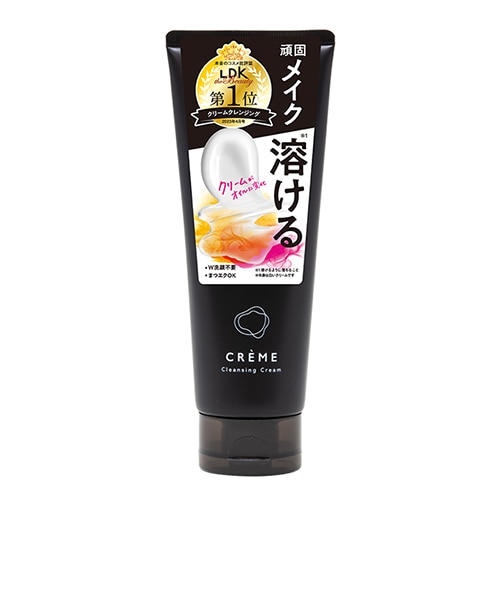 XLUXES エックスリュークス エグゼティシャン マッサージクレンジング