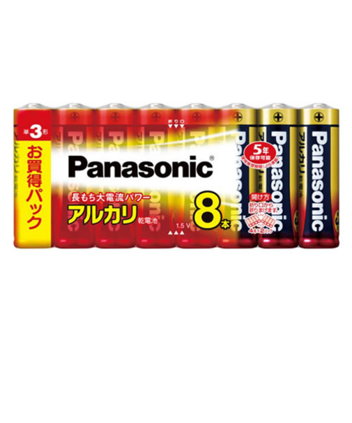 パナソニック　アルカリ乾電池　単3形　LR6XJ／8SW　8個入り