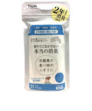 住江織物　Tispa（ティスパ）　冷蔵庫用