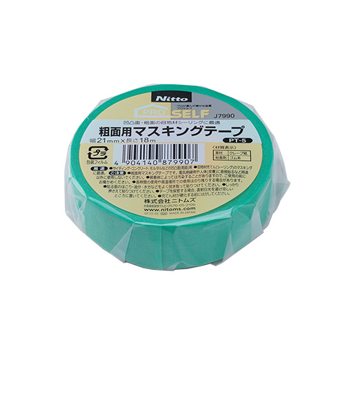 ニトムズ 粗面用マスキングテープ PT－5 N21 21×18 J7990 グリーン