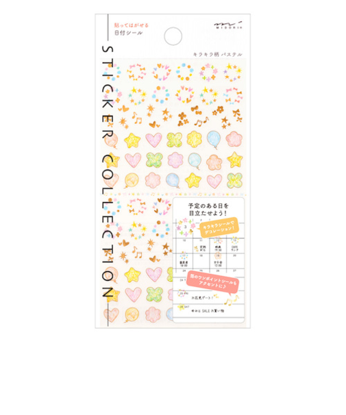 ミドリ（MIDORI）　手帳シール　日付　82457006　キラキラ柄　パステル