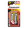 パナソニック（Panasonic）　アルカリ乾電池　LR6XJ／2B　単3形　2本入り